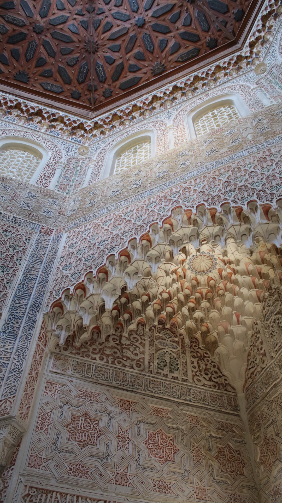 Madraza de Granada