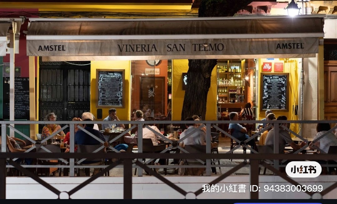 Vinería San Telmo